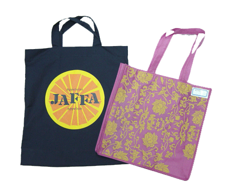 shopping bag