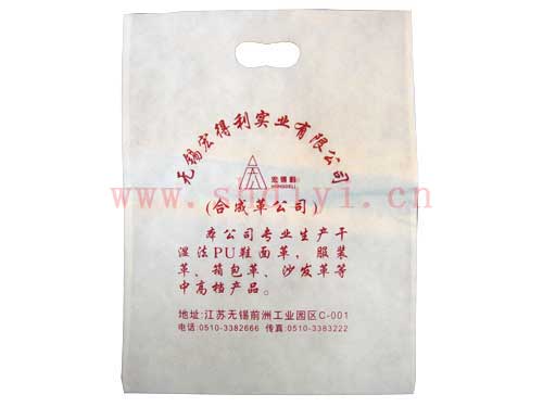 shopping bag