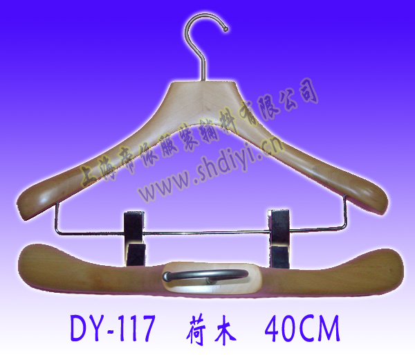 wood hanger/women's wear hanger