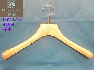 wood hanger/women's wear hanger