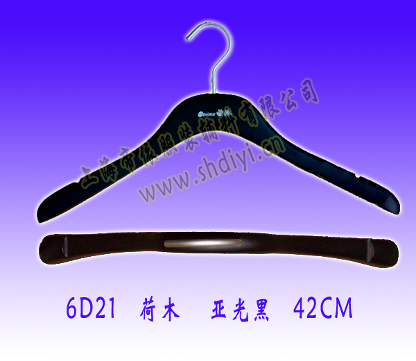 木衣架/女装衣架