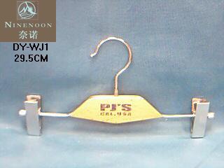 wood hanger/trousers rack