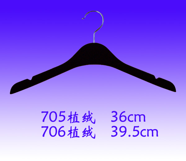 塑料衣架/女装衣架