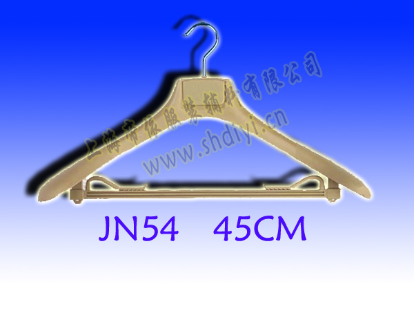 plastic hanger/men's wear hanger