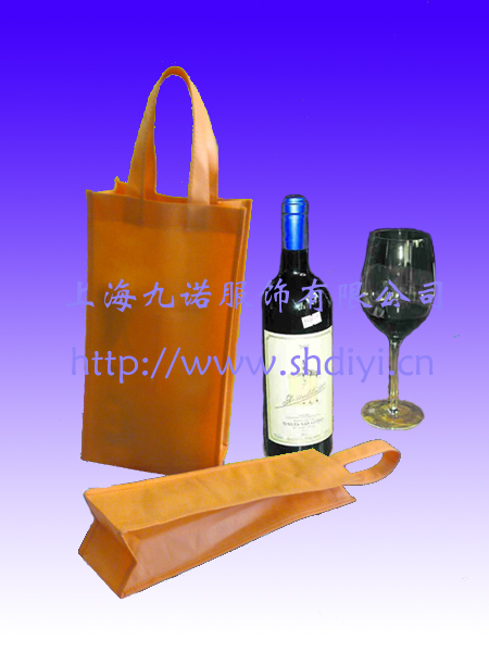 shopping bag