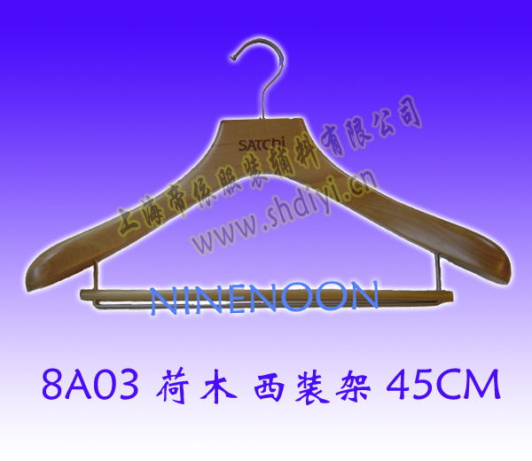 wood hanger/men's wear hanger