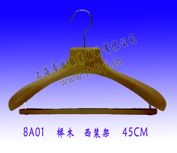 wood hanger/men's wear hanger