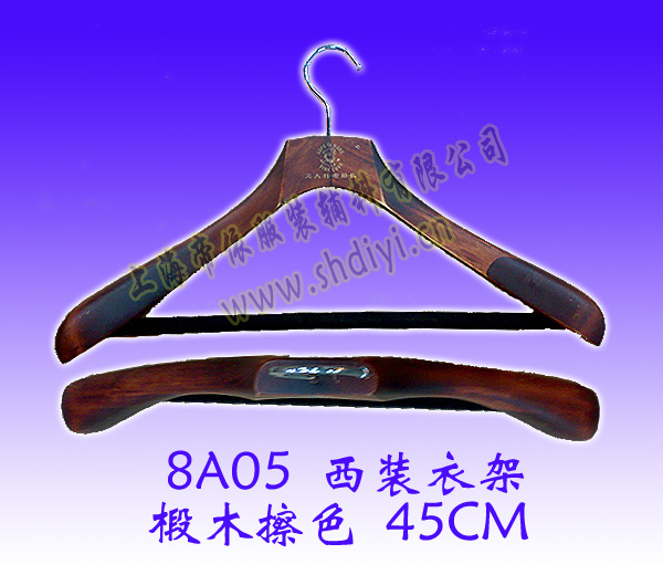 wood hanger/men's wear hanger