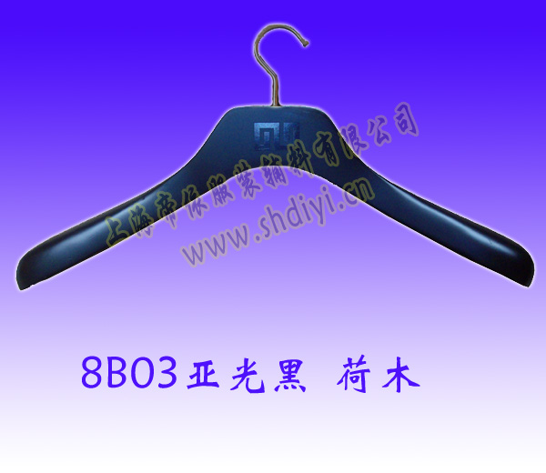wood hanger/men's wear hanger