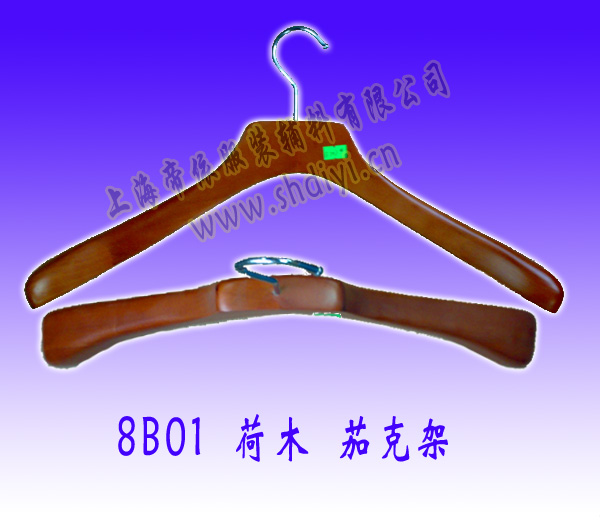 wood hanger/men's wear hanger