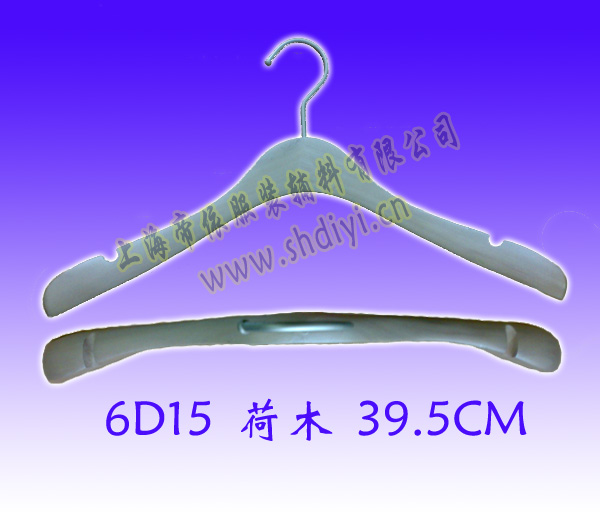 wood hanger/women's wear hanger