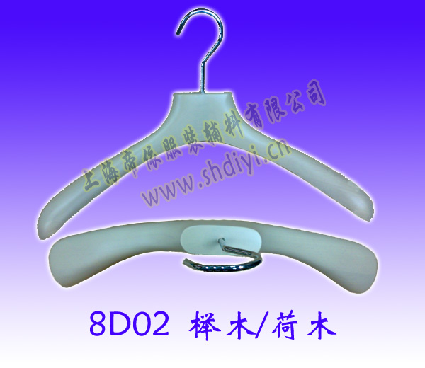 wood hanger/women's wear hanger