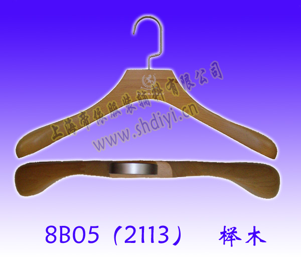 wood hanger/men's wear hanger