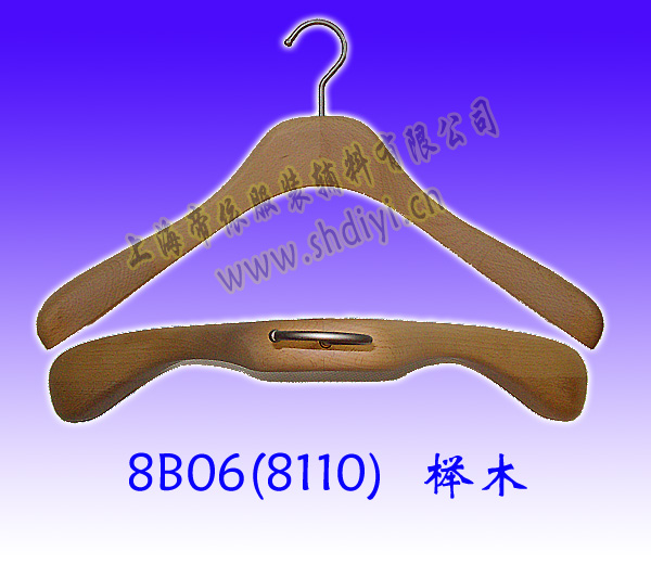 wood hanger/men's wear hanger