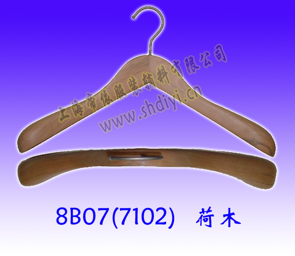 wood hanger/men's wear hanger