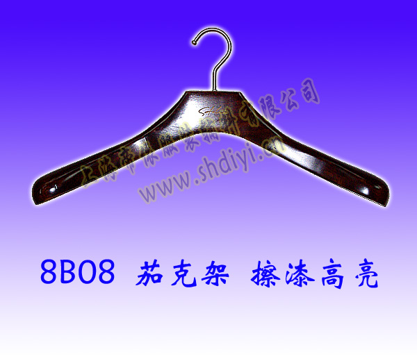 wood hanger/men's wear hanger