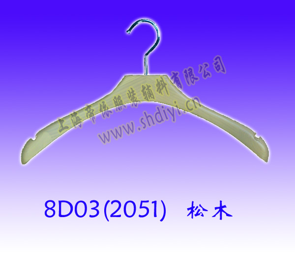 wood hanger/women's wear hanger