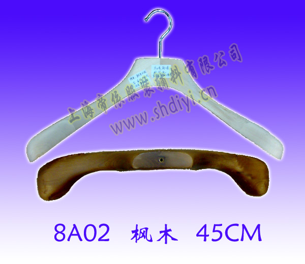 wood hanger/men's wear hanger
