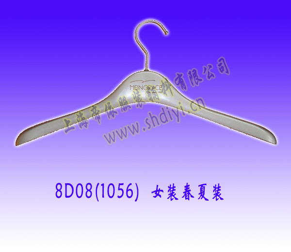 wood hanger/women's wear hanger
