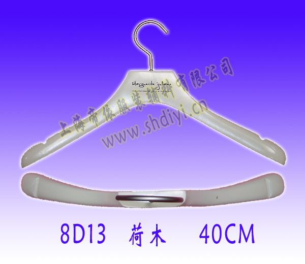 wood hanger/women's wear hanger