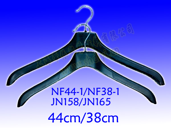 plastic hanger/men's wear hanger