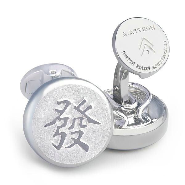 最新产品